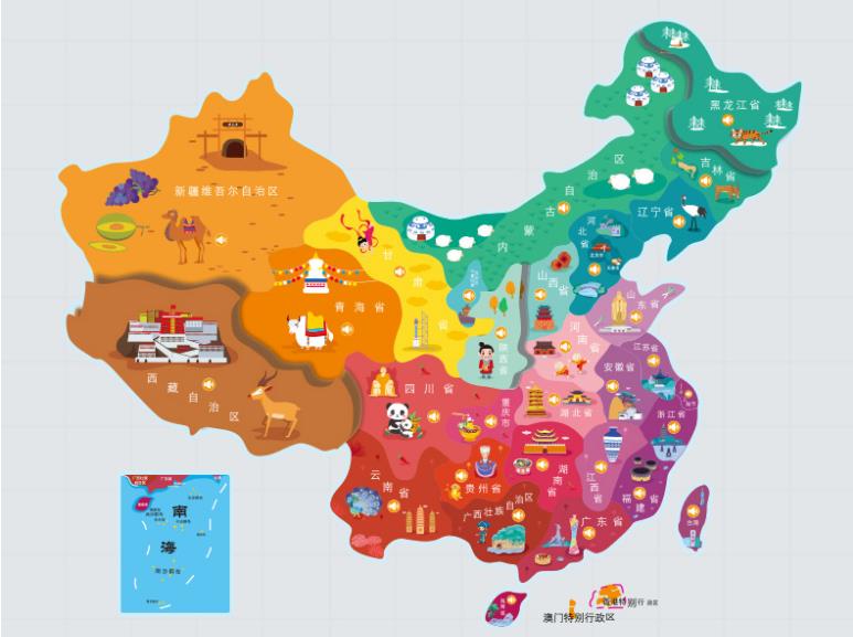 天山区名酒回收.jpg